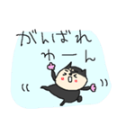 黒柴ワンワン！（個別スタンプ：35）