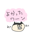 黒柴ワンワン！（個別スタンプ：36）