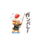 トイプーさんの「一押し」スタンプ（個別スタンプ：14）