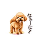 トイプーさんの「一押し」スタンプ（個別スタンプ：18）