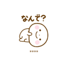 誰でも使えるやる気が出ない関西弁カスタム（個別スタンプ：3）