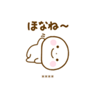 誰でも使えるやる気が出ない関西弁カスタム（個別スタンプ：4）