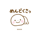 誰でも使えるやる気が出ない関西弁カスタム（個別スタンプ：5）