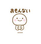 誰でも使えるやる気が出ない関西弁カスタム（個別スタンプ：9）