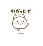 誰でも使えるやる気が出ない関西弁カスタム（個別スタンプ：13）