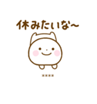 誰でも使えるやる気が出ない関西弁カスタム（個別スタンプ：18）