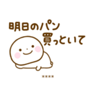 誰でも使えるやる気が出ない関西弁カスタム（個別スタンプ：19）