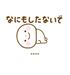 誰でも使えるやる気が出ない関西弁カスタム（個別スタンプ：20）