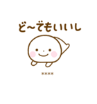 誰でも使えるやる気が出ない関西弁カスタム（個別スタンプ：25）