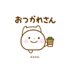 誰でも使えるやる気が出ない関西弁カスタム（個別スタンプ：28）