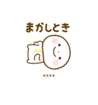 誰でも使えるやる気が出ない関西弁カスタム（個別スタンプ：31）