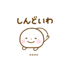 誰でも使えるやる気が出ない関西弁カスタム（個別スタンプ：34）