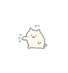 ねこパンチの威力（個別スタンプ：2）