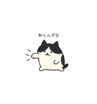 ねこパンチの威力（個別スタンプ：7）