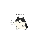 ねこパンチの威力（個別スタンプ：13）