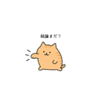 ねこパンチの威力（個別スタンプ：18）