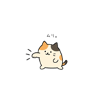 ねこパンチの威力（個別スタンプ：21）