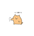 ねこパンチの威力（個別スタンプ：24）