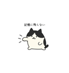 ねこパンチの威力（個別スタンプ：25）