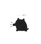ねこパンチの威力（個別スタンプ：29）