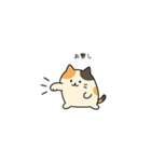ねこパンチの威力（個別スタンプ：33）