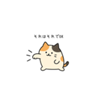 ねこパンチの威力（個別スタンプ：39）