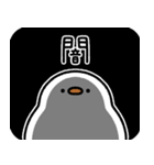 ゆるいもっちもっちアヒル4【ネガティブ】（個別スタンプ：31）