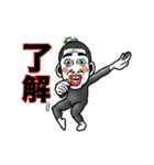 大人気！【動く】ウザきも男❤︎面白いウケる（個別スタンプ：2）