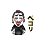 大人気！【動く】ウザきも男❤︎面白いウケる（個別スタンプ：3）