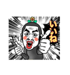 大人気！【動く】ウザきも男❤︎面白いウケる（個別スタンプ：4）