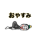 大人気！【動く】ウザきも男❤︎面白いウケる（個別スタンプ：6）