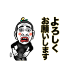 大人気！【動く】ウザきも男❤︎面白いウケる（個別スタンプ：7）