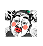 大人気！【動く】ウザきも男❤︎面白いウケる（個別スタンプ：12）