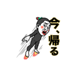 大人気！【動く】ウザきも男❤︎面白いウケる（個別スタンプ：15）