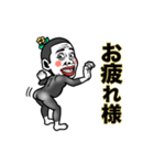 大人気！【動く】ウザきも男❤︎面白いウケる（個別スタンプ：19）