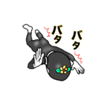 大人気！【動く】ウザきも男❤︎面白いウケる（個別スタンプ：22）