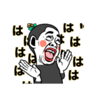 大人気！【動く】ウザきも男❤︎面白いウケる（個別スタンプ：24）