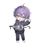 メンヘラくんのBIGスタンプ（個別スタンプ：1）