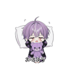 メンヘラくんのBIGスタンプ（個別スタンプ：2）