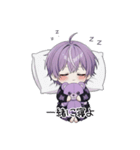 メンヘラくんのBIGスタンプ（個別スタンプ：3）