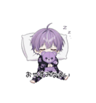 メンヘラくんのBIGスタンプ（個別スタンプ：4）