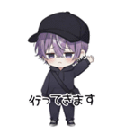 メンヘラくんのBIGスタンプ（個別スタンプ：5）