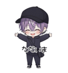 メンヘラくんのBIGスタンプ（個別スタンプ：6）