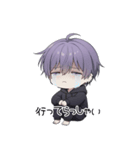 メンヘラくんのBIGスタンプ（個別スタンプ：8）