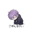 メンヘラくんのBIGスタンプ（個別スタンプ：11）