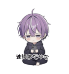 メンヘラくんのBIGスタンプ（個別スタンプ：13）