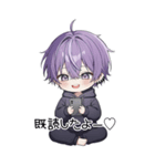 メンヘラくんのBIGスタンプ（個別スタンプ：14）
