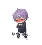 メンヘラくんのBIGスタンプ（個別スタンプ：16）