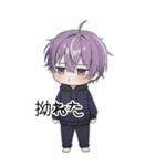 メンヘラくんのBIGスタンプ（個別スタンプ：17）