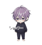 メンヘラくんのBIGスタンプ（個別スタンプ：18）